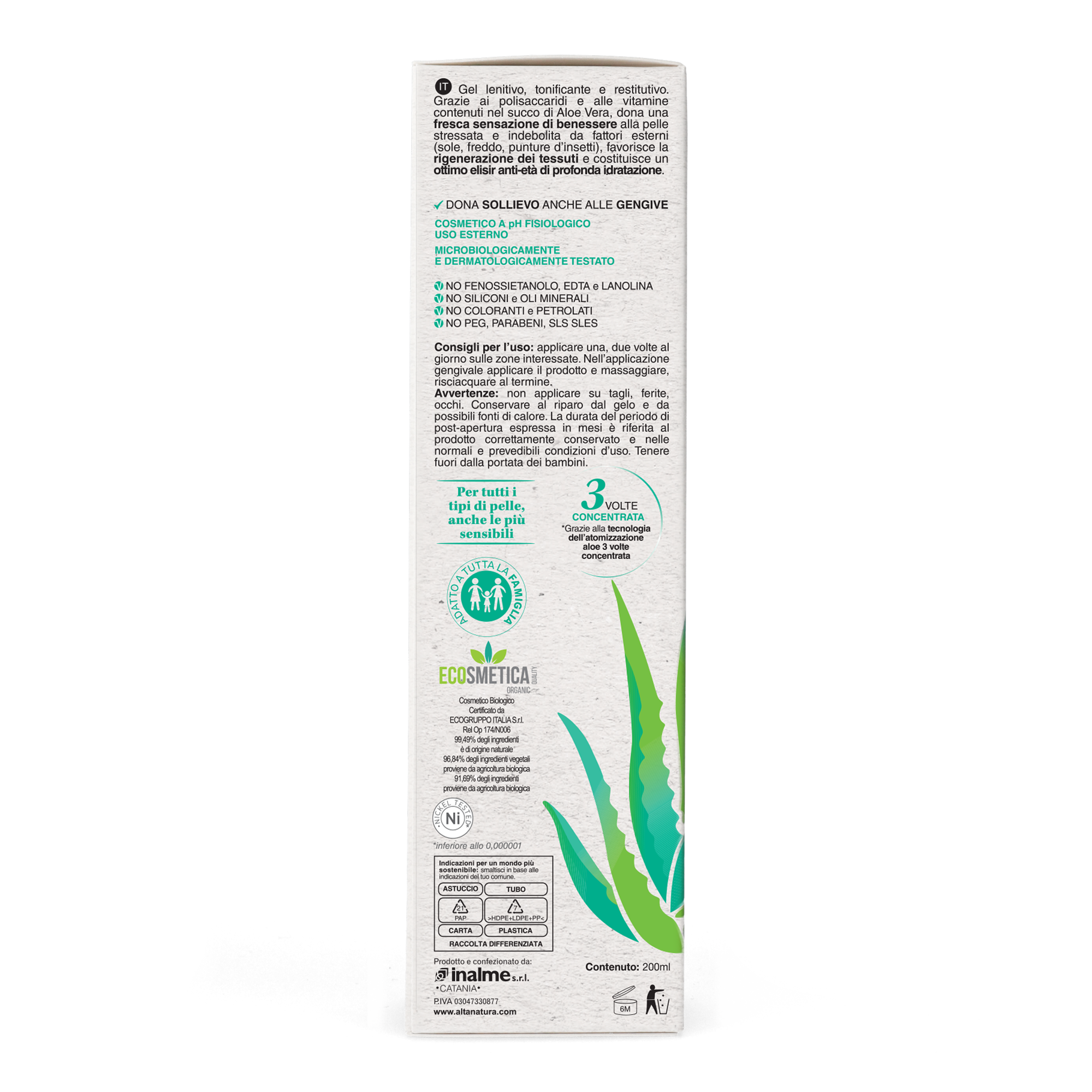 Aloe Vera Gel Dermoelisir - immagine 4